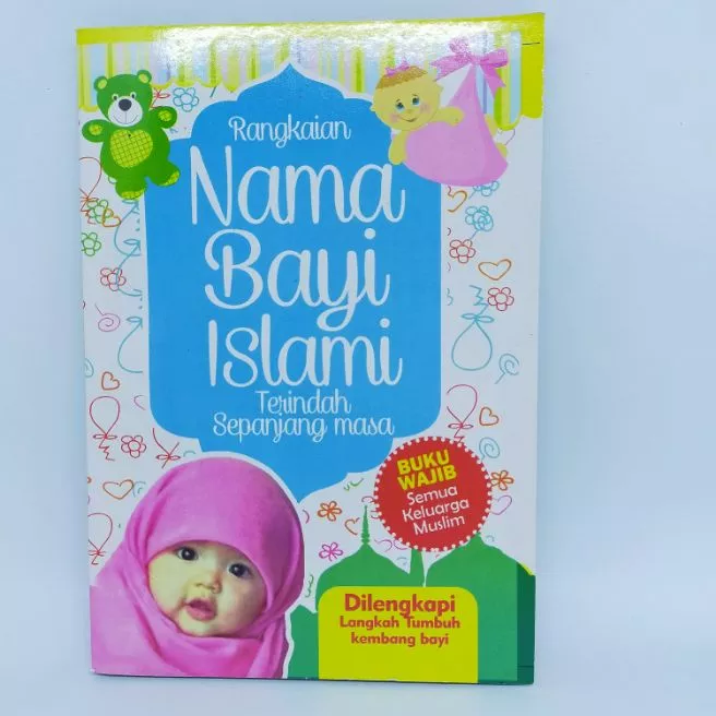 Detail Buku Nama Bayi Islami Nomer 17