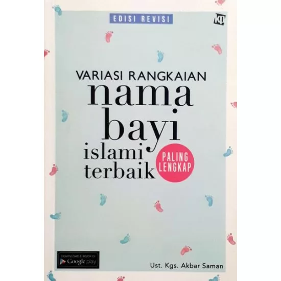 Detail Buku Nama Bayi Islami Nomer 22