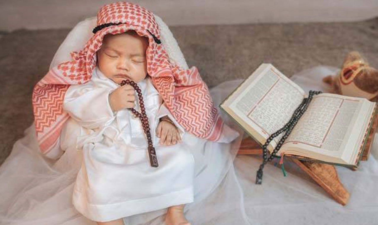 Detail Buku Nama Bayi Islami Nomer 39