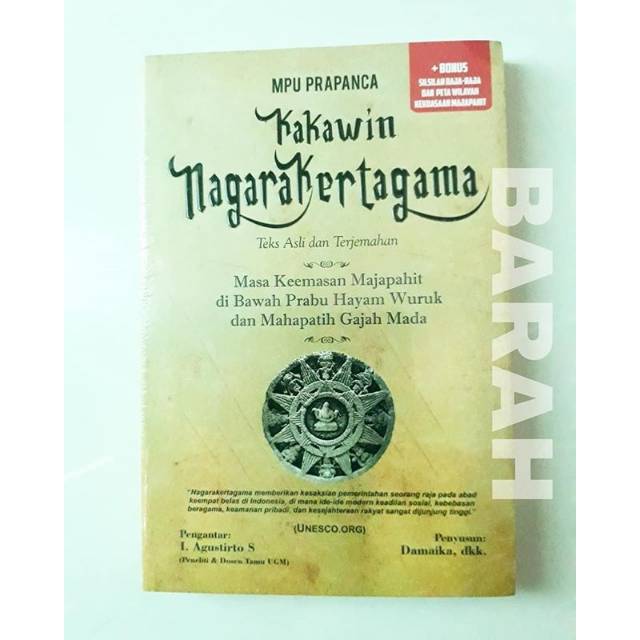 Detail Buku Negara Kertagama Nomer 12