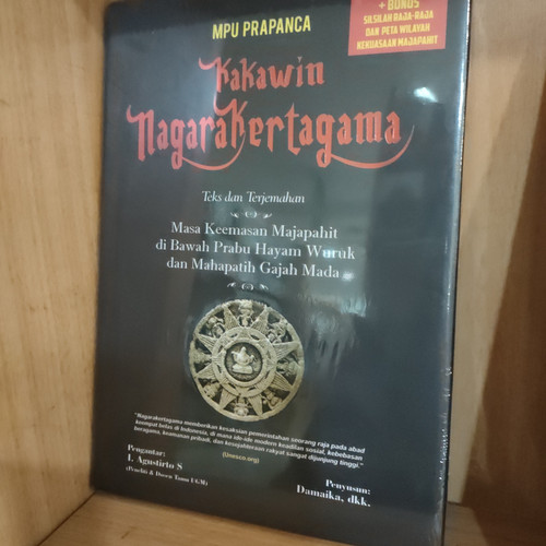 Detail Buku Negara Kertagama Nomer 23