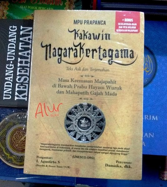 Detail Buku Negara Kertagama Nomer 4