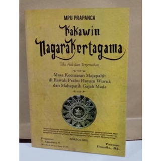 Detail Buku Negara Kertagama Nomer 32