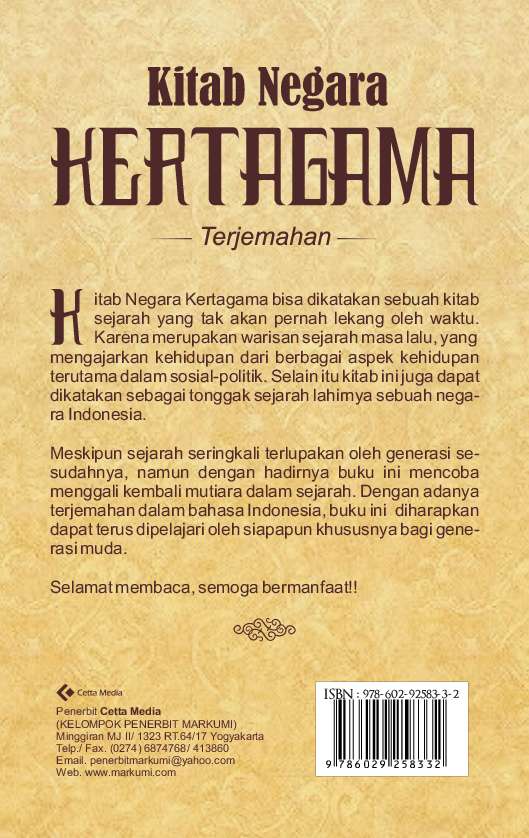 Detail Buku Negara Kertagama Nomer 5