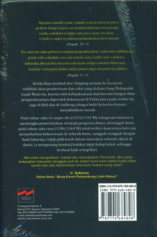 Detail Buku Negara Kertagama Nomer 42