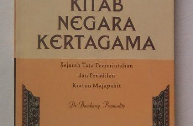 Detail Buku Negara Kertagama Nomer 51