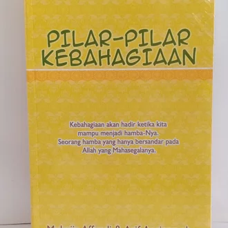 Detail Buku Non Fiksi Islami Nomer 14