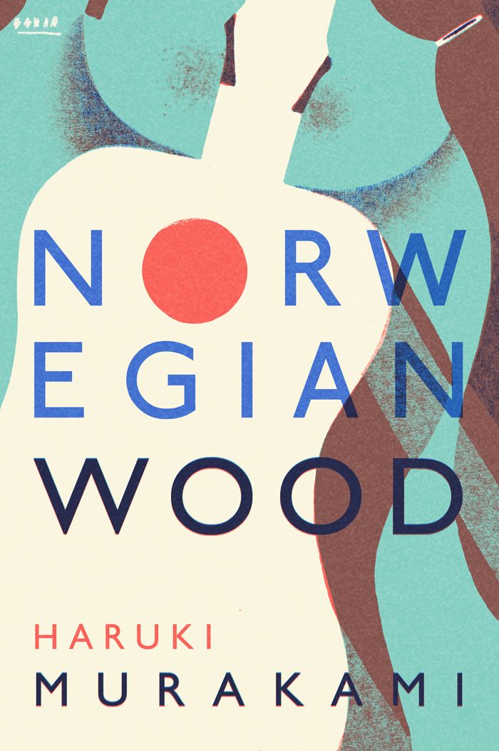 Detail Buku Norwegian Wood Nomer 47