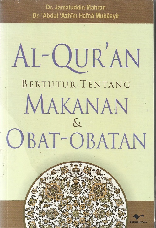 Detail Buku Obat Obatan Nomer 21