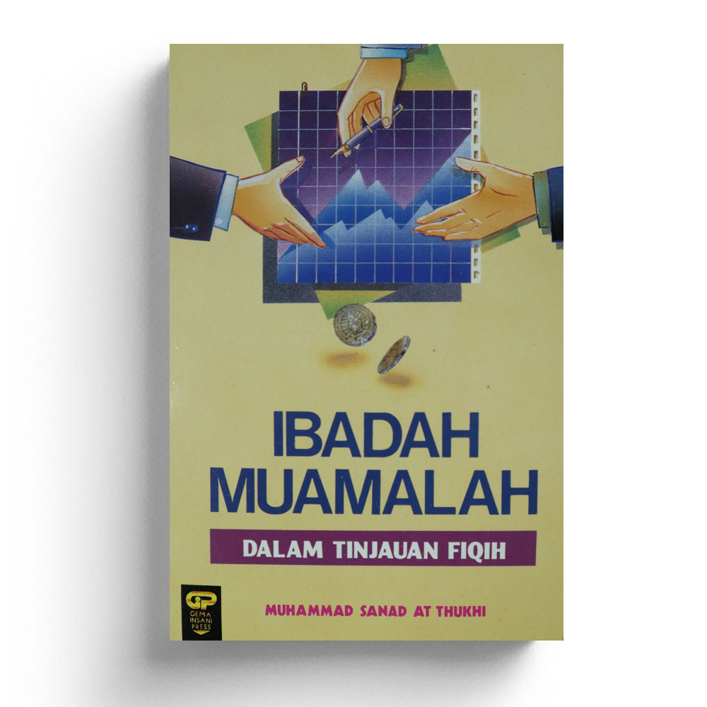 Detail Buku Online Fiqih Muamalah Nomer 29