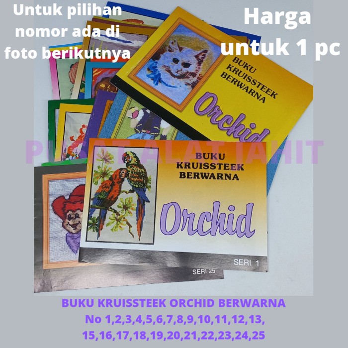 Detail Buku Orchid Of Indonesia Nomer 15