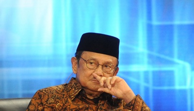 Detail Buku Otobiografi Bj Habibie Nomer 40