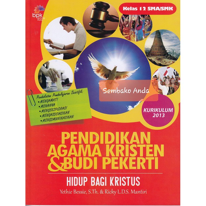 Detail Buku Pak Dan Budi Pekerti Kurikulum 2013 Nomer 2