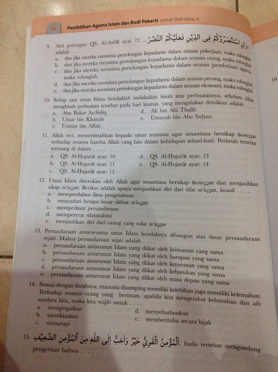 Detail Buku Paket Agama Islam Kelas 10 Nomer 22