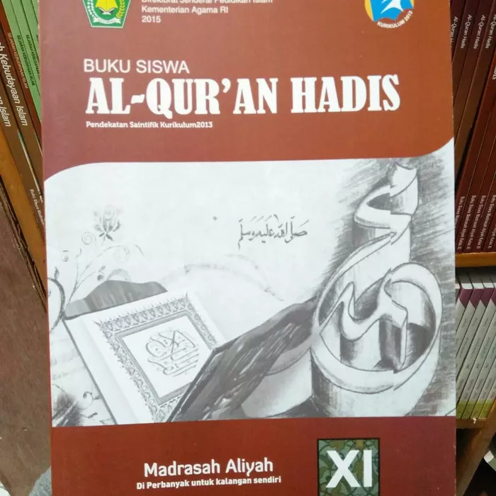 Detail Buku Paket Alquran Hadis Kelas 11 Kurikulum 2013 Nomer 11