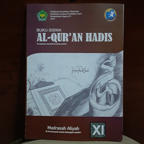 Detail Buku Paket Alquran Hadis Kelas 11 Kurikulum 2013 Nomer 34