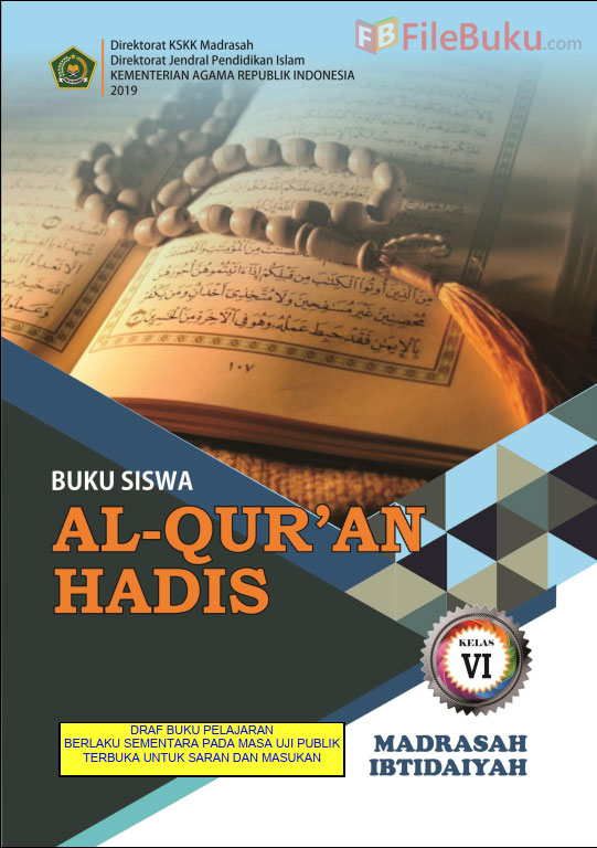 Detail Buku Paket Alquran Hadis Kelas 11 Kurikulum 2013 Nomer 51