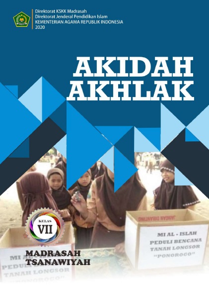 Detail Buku Paket Aqidah Akhlak Kelas 10 Nomer 11