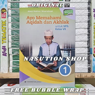 Detail Buku Paket Aqidah Akhlak Kelas 7 Nomer 33