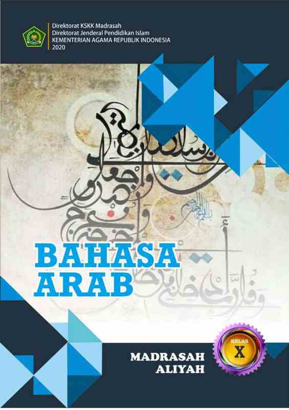 Detail Buku Paket Bahasa Arab Nomer 16