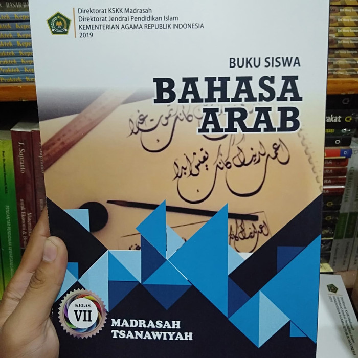 Detail Buku Paket Bahasa Arab Nomer 3