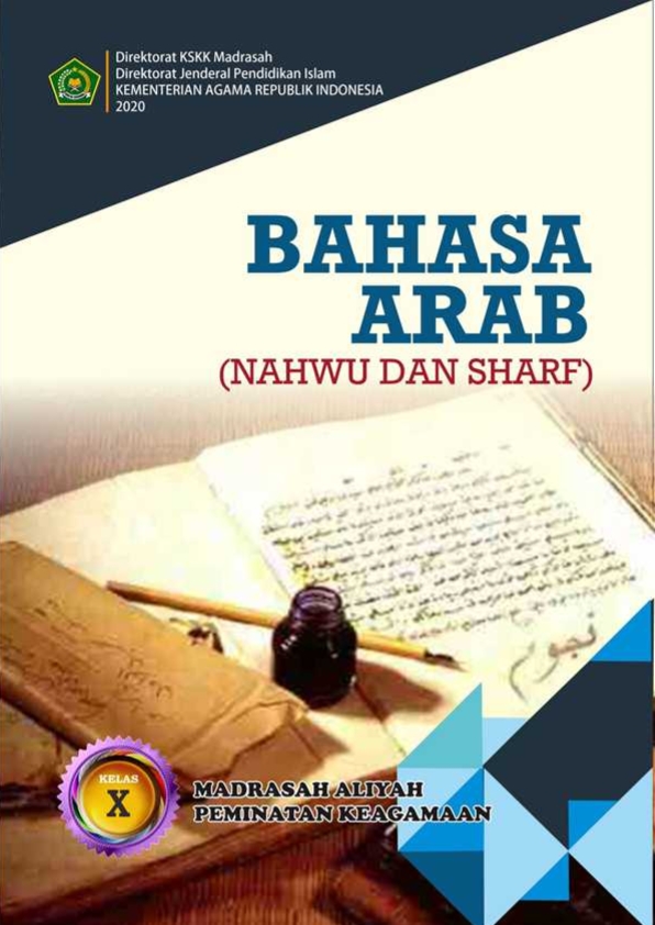 Detail Buku Paket Bahasa Arab Nomer 40