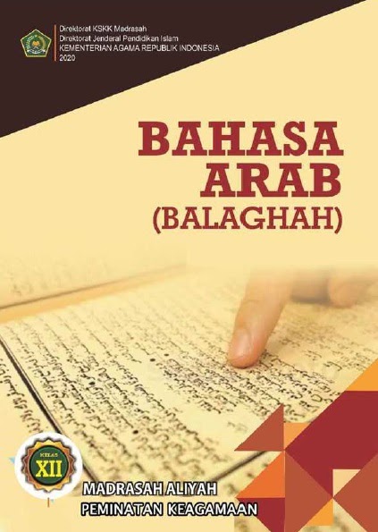 Detail Buku Paket Bahasa Arab Nomer 53