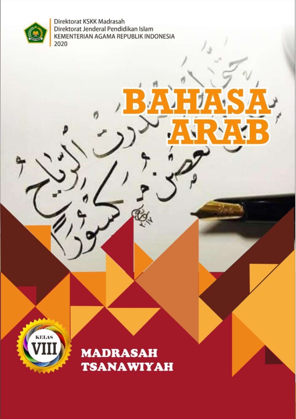 Detail Buku Paket Bahasa Arab Nomer 10