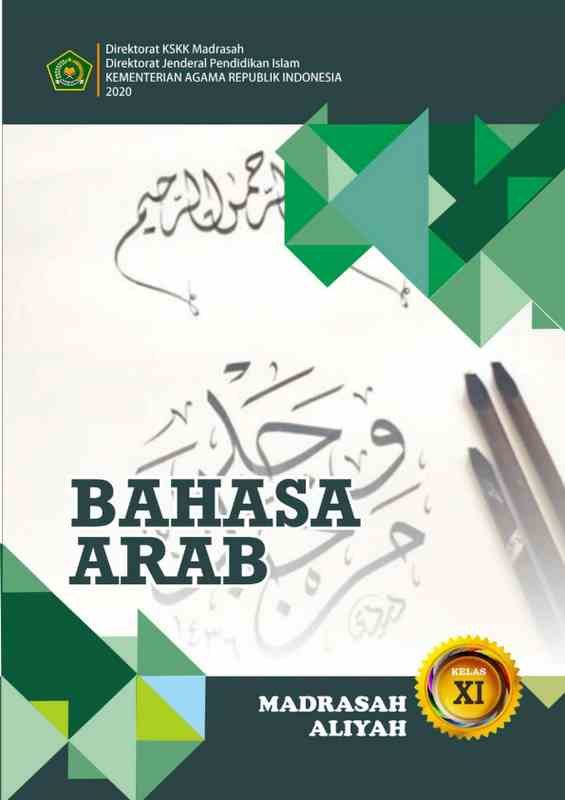Detail Buku Paket Bahasa Arab Kelas 12 Nomer 7