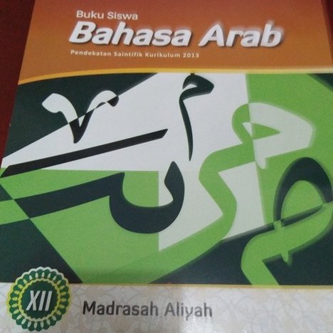 Detail Buku Paket Bahasa Arab Kelas 12 Nomer 6
