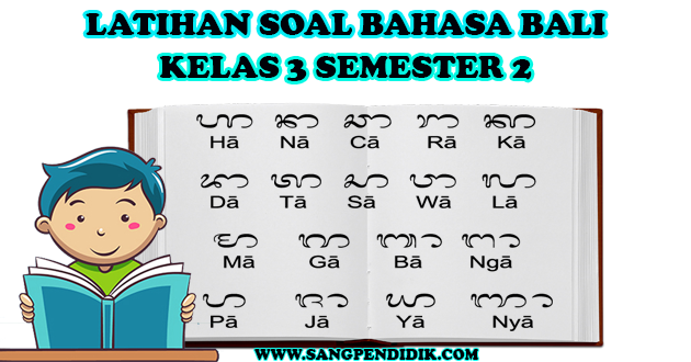 Detail Buku Paket Bahasa Bali Kelas 11 Nomer 18