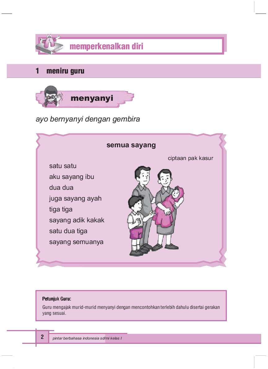 Detail Buku Paket Bahasa Indonesia Kelas 1 Sd Nomer 7