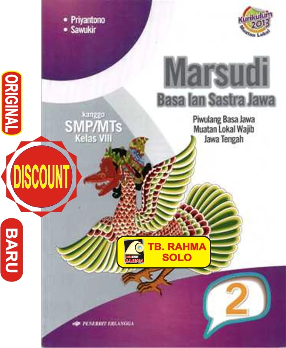 Detail Buku Paket Bahasa Jawa Nomer 26