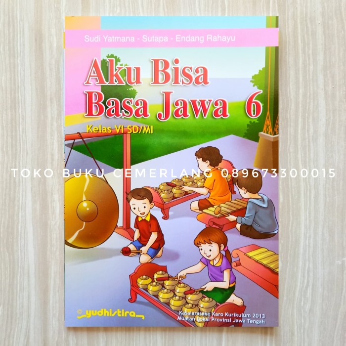Detail Buku Paket Bahasa Jawa Nomer 40