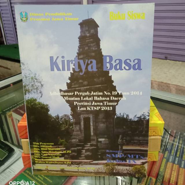 Detail Buku Paket Bahasa Jawa Kelas 9 Kurikulum 2013 Nomer 51