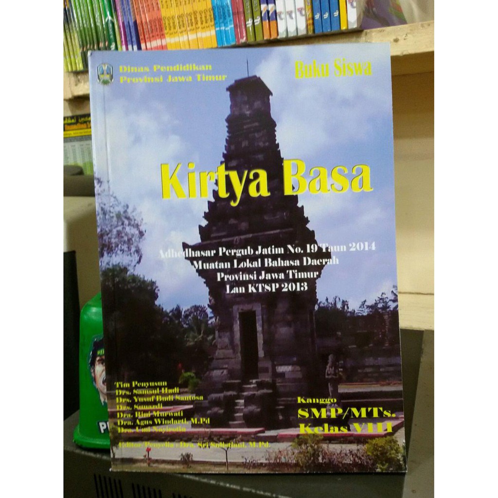 Buku Paket Bahasa Jawa Kirtya Basa Kelas 8 - KibrisPDR