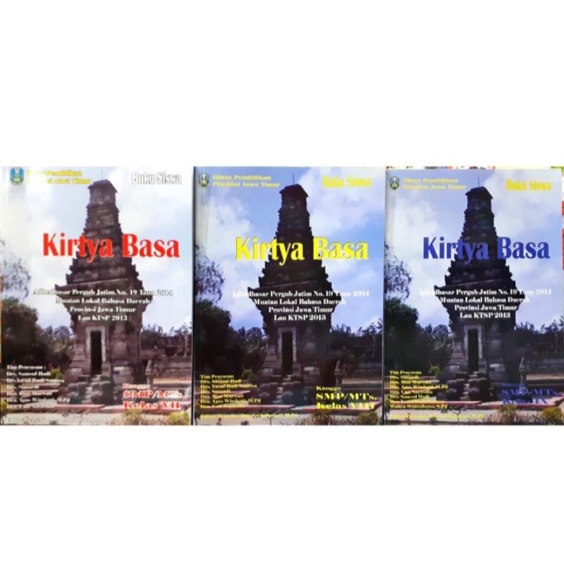 Detail Buku Paket Bahasa Jawa Kirtya Basa Kelas 8 Nomer 35