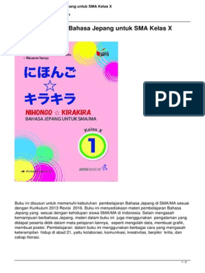 Detail Buku Paket Bahasa Jepang Kelas X Nomer 11