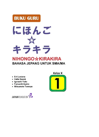 Detail Buku Paket Bahasa Jepang Kelas X Nomer 14