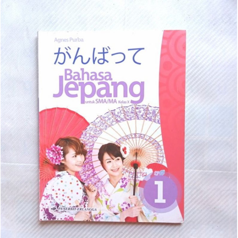Detail Buku Paket Bahasa Jepang Kelas X Nomer 36