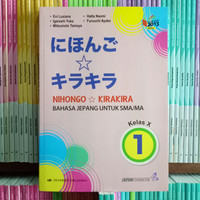 Detail Buku Paket Bahasa Jepang Kelas X Nomer 7