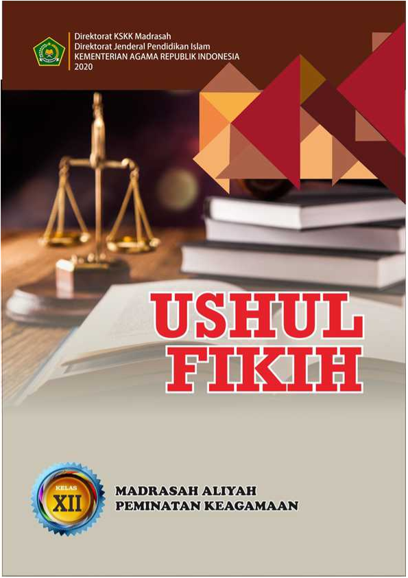 Detail Buku Paket Fikih Kelas 11 Kurikulum 2013 Nomer 19