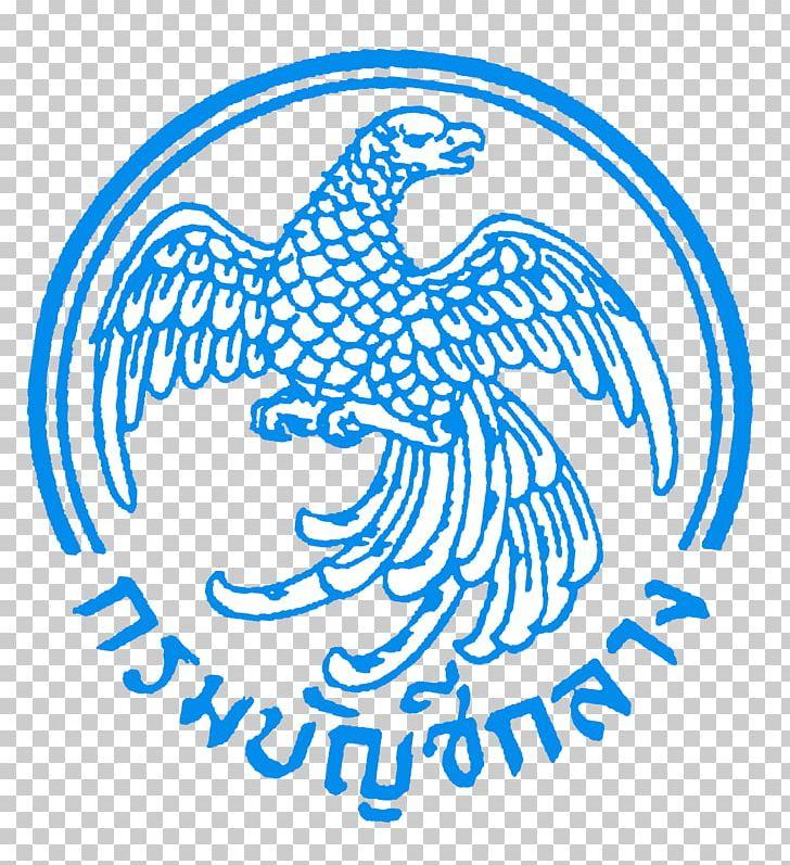 Detail Download Logo Dishub Provinsi Sumatera Utara Nomer 5