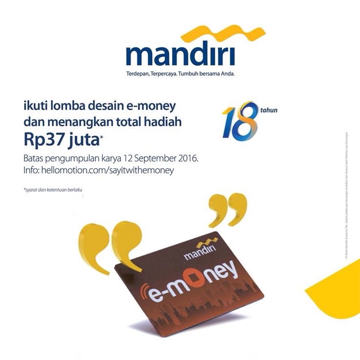 Detail Download Logo E Money Mandiri Nomer 29
