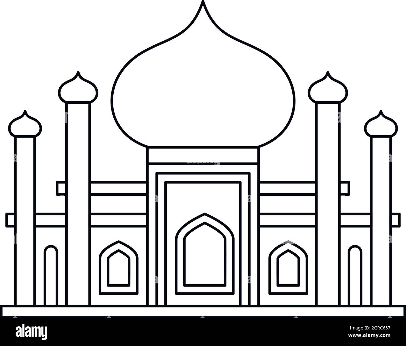 Detail Muhammad Ali Moschee Nomer 12