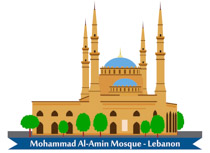Detail Muhammad Ali Moschee Nomer 22
