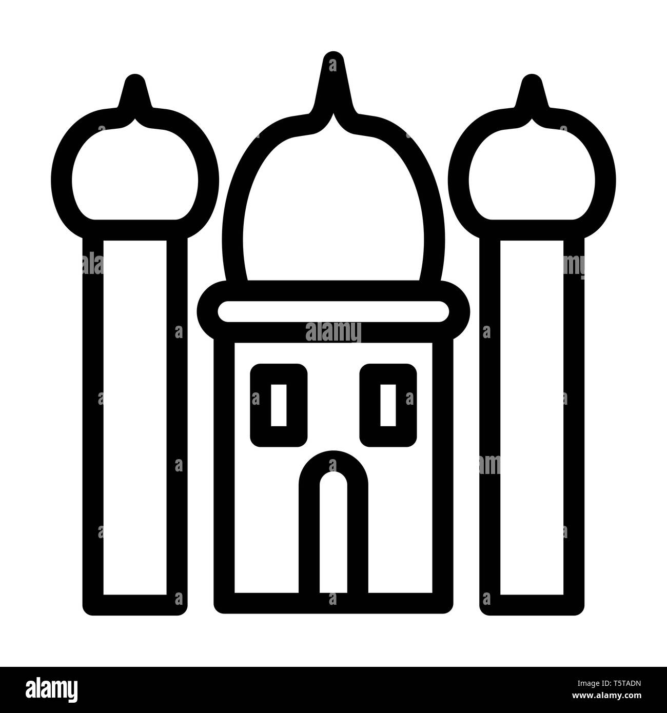 Detail Muhammad Ali Moschee Nomer 5