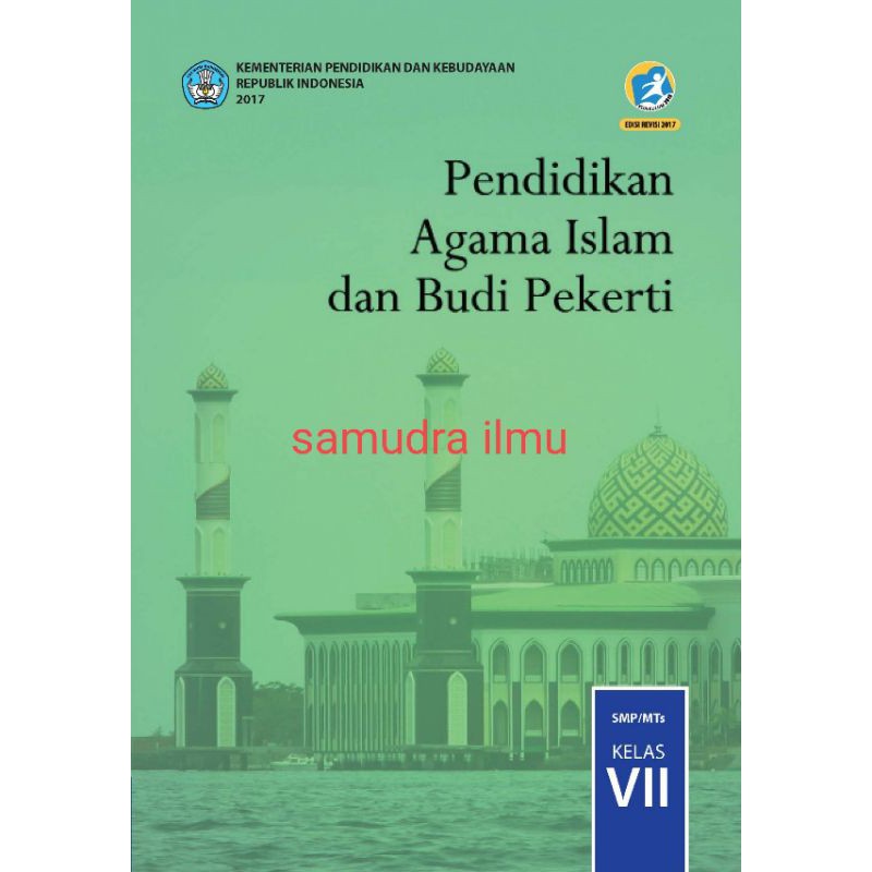 Detail Buku Paket Pai Nomer 5