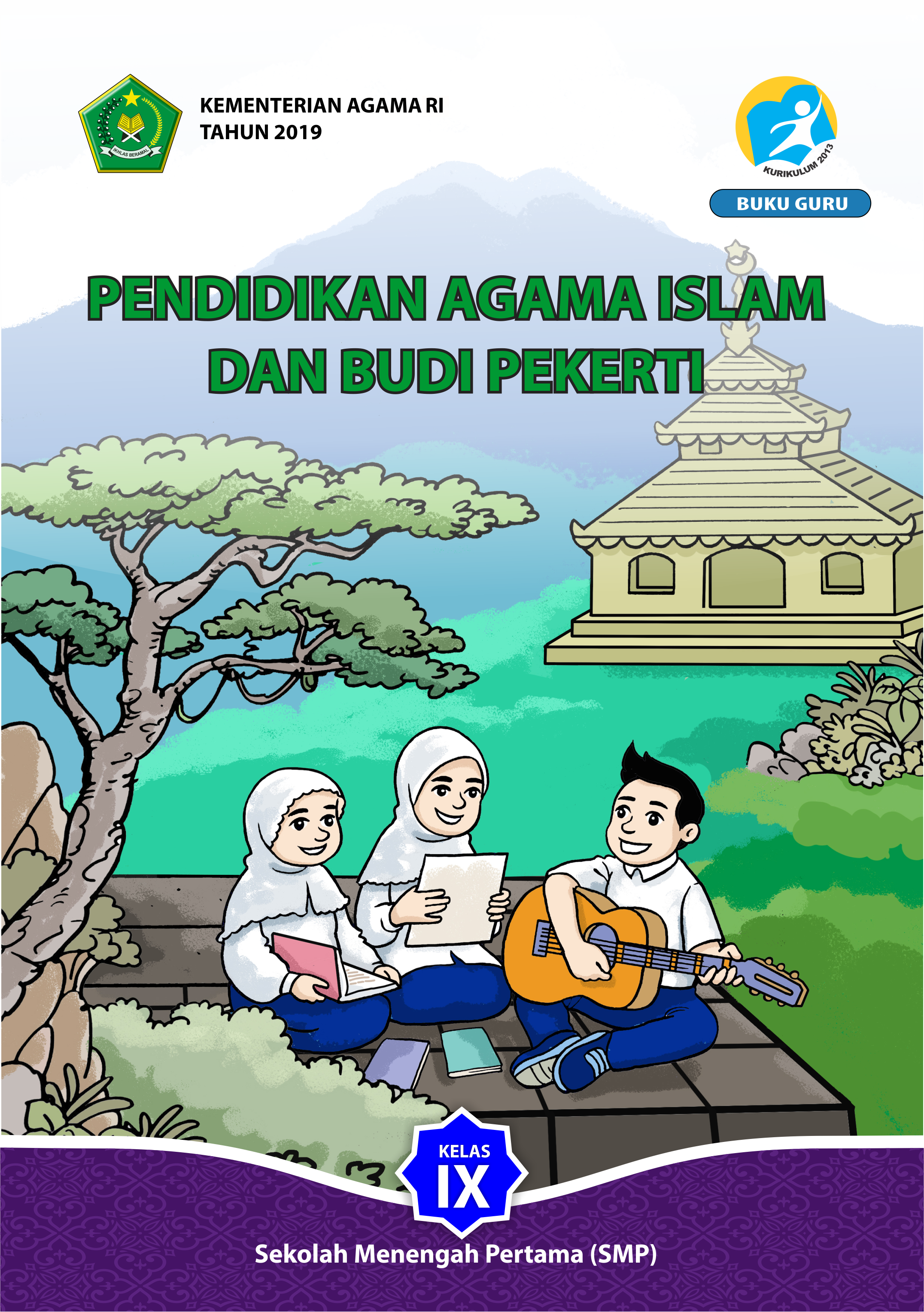 Detail Buku Paket Pai Nomer 44