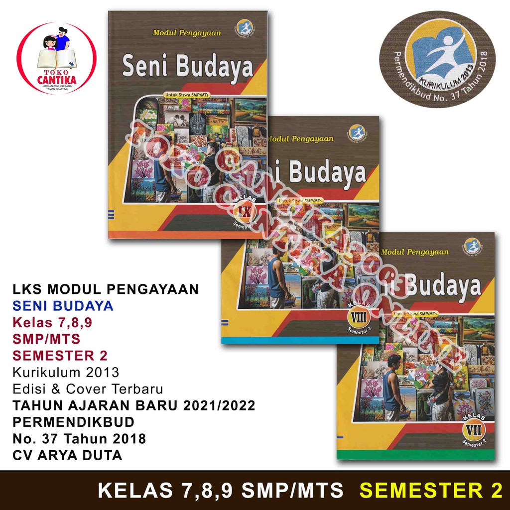 Detail Buku Paket Sbk Kelas 7 Kurikulum 2013 Semester 2 Nomer 31